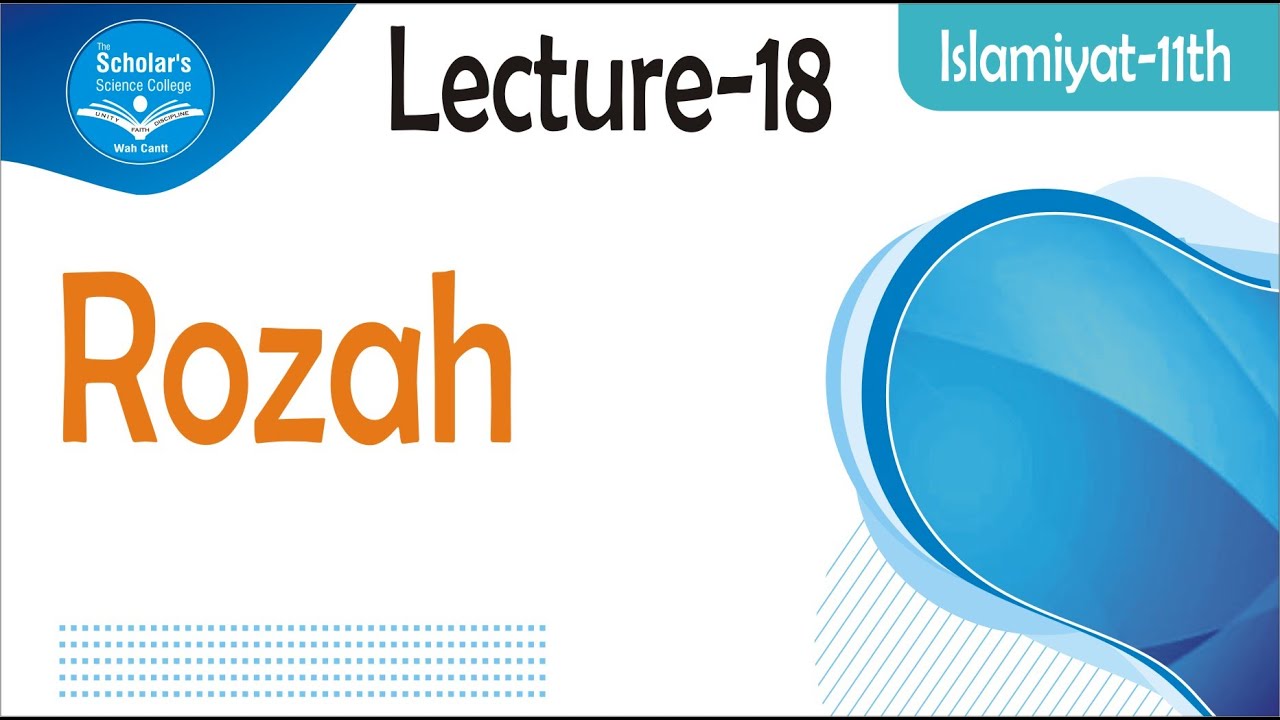Rozah | Lecture-18 | Islamiyat - HSSC-I