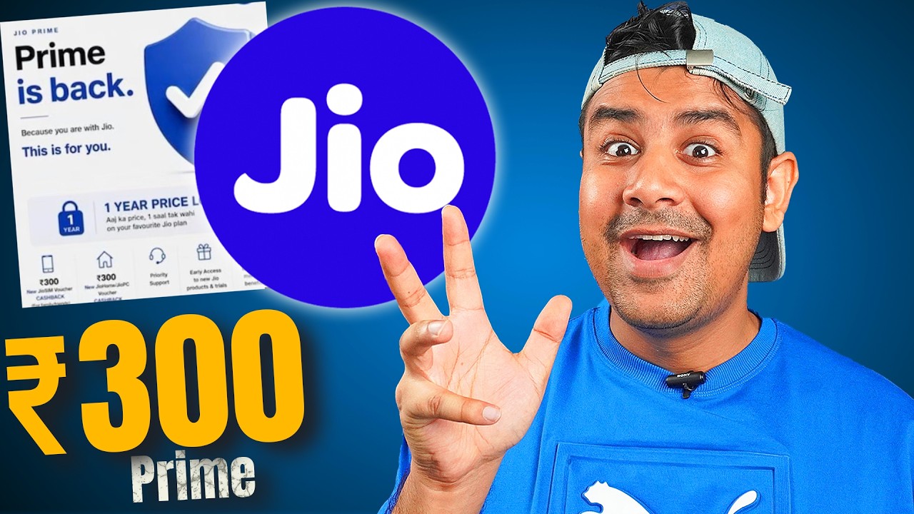 Jio Price Hike is Here - Jio Launched ₹300 Prime (All Details)