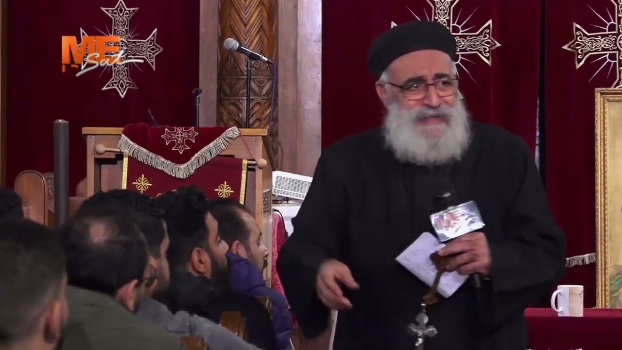 تعالوا إلي يا جميع المتعبين والثقيلي الأحمال، وأنا أريحكم | لجناب القمص بولس چورچ | الراعي الصالح.