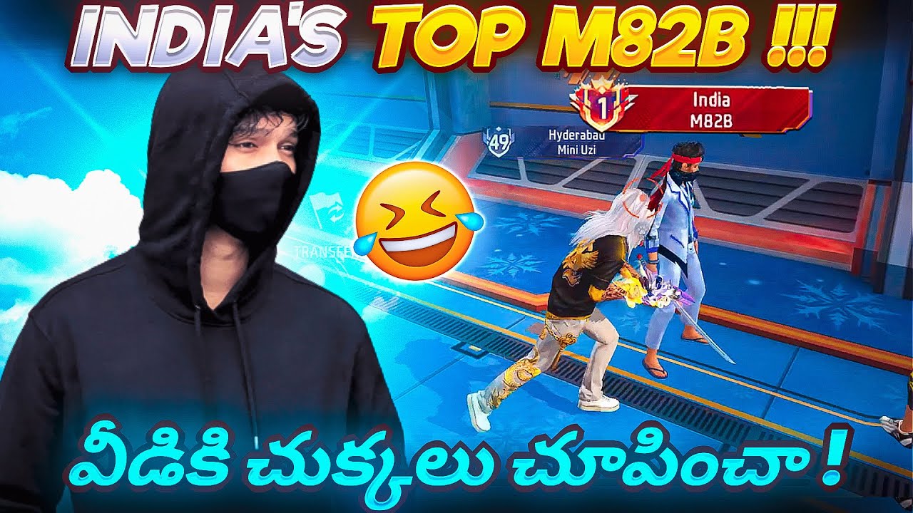 Grandmaster India’s Top M82B lobby  Vs Dhanu Dino Team Ranked Match Dangerous Fights Free Fire Max