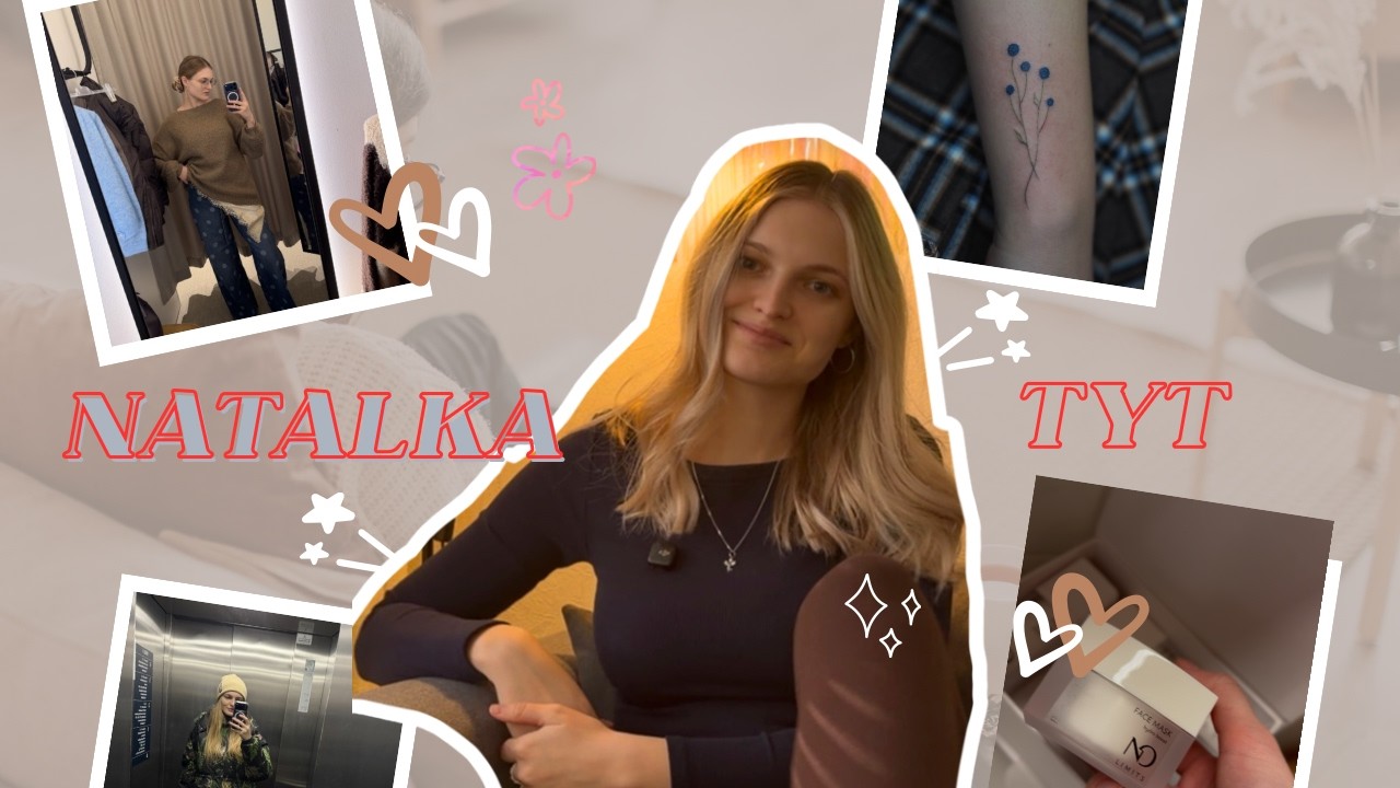як Фінляндія ЗМІНИЛА МЕНЕ/ шопінг, нове тату та зачіска