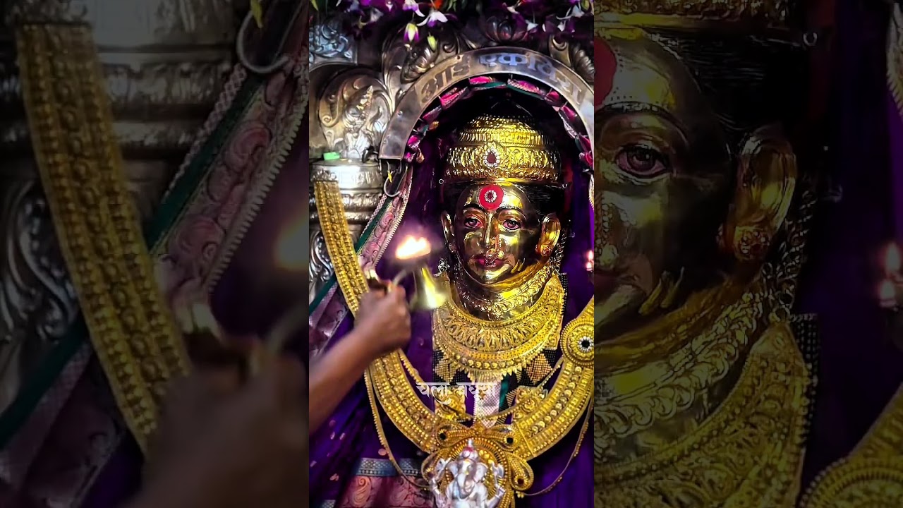 Aai Ekvira Devi Darshan  🙏 | Karla Caves, Lonavala ✨ #youtubeshorts #ekvira #shortsfeed