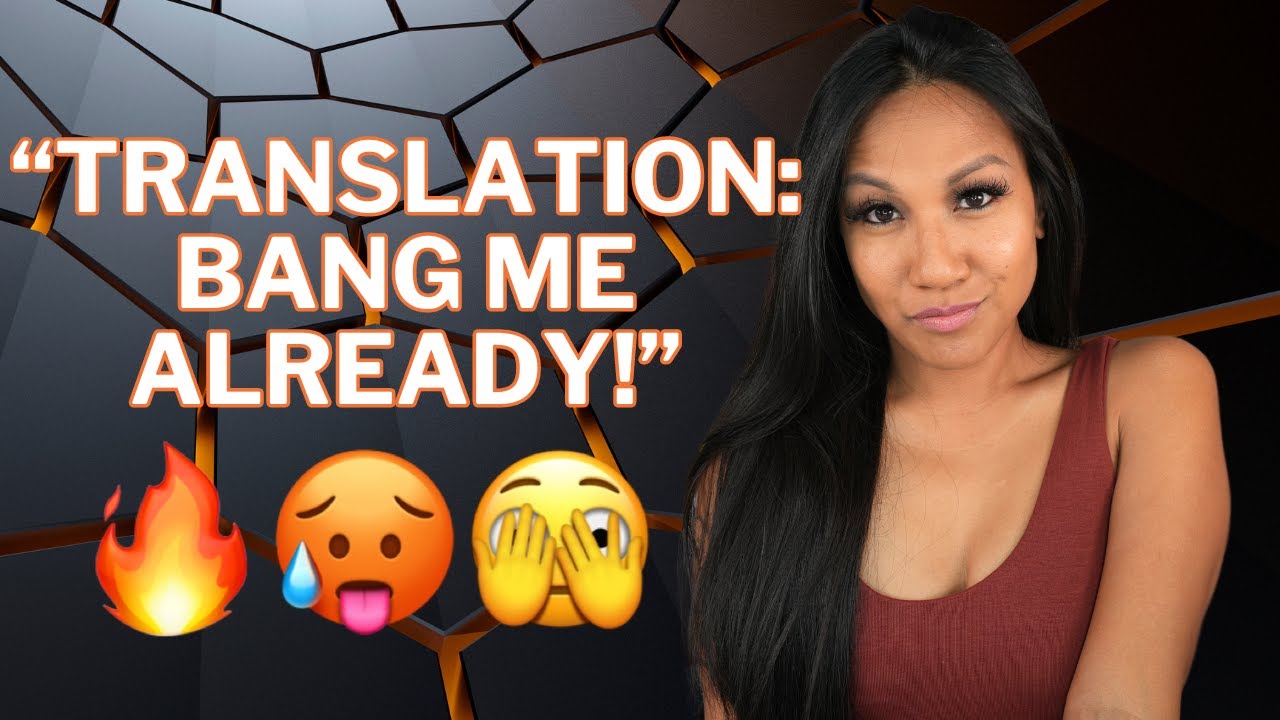 Men Always Miss These Signs That She Wants To Sleep With You! 😝🥰