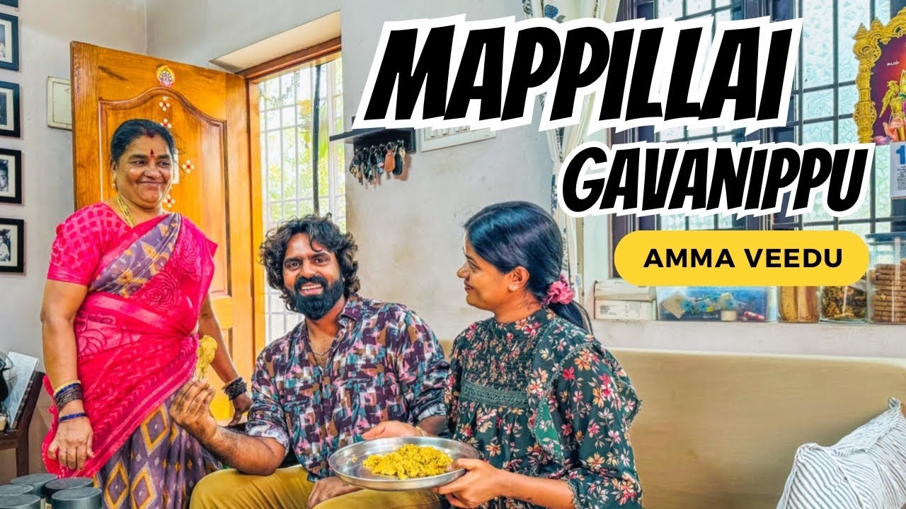 Back To Amma Veedu 🏠| Part 2 | Gowti Sowbi ❤️❤️