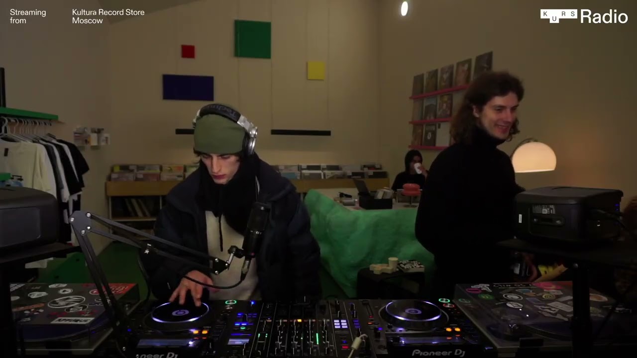 Club Kids w/ DJ Reelswatcher @KURS Radio 04.02.26