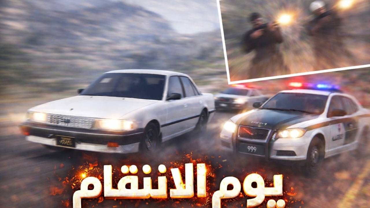 عوده بلا رحمه مافي إلا قوة خلط 💀:فايف ام