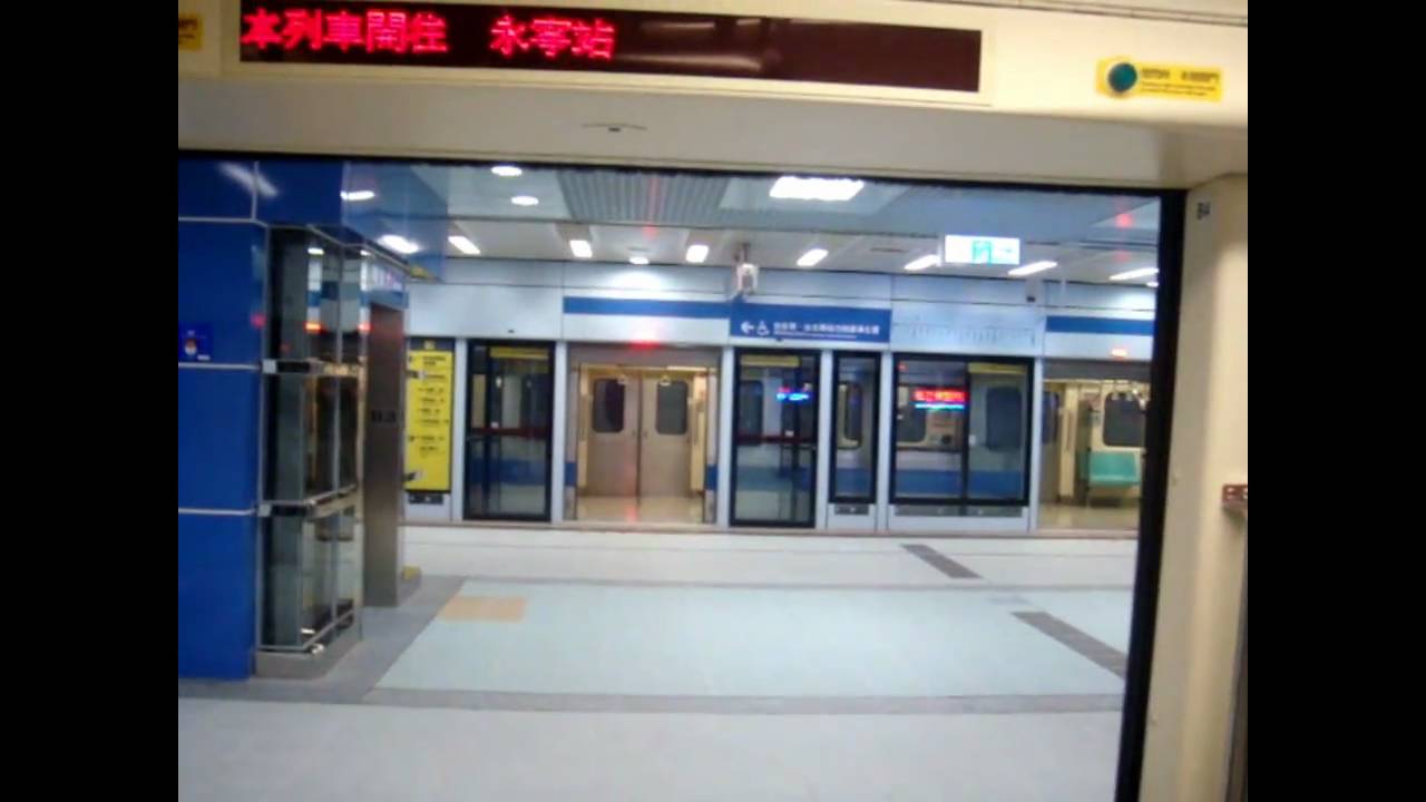 台北捷運 341型列車 藍線[1/5]南港展覽館→→忠孝復興