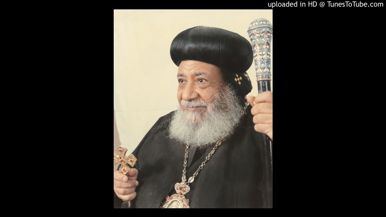 ماذا بعد الموت العلامه | الانبا غريغوريوس اسقف البحث العلمي