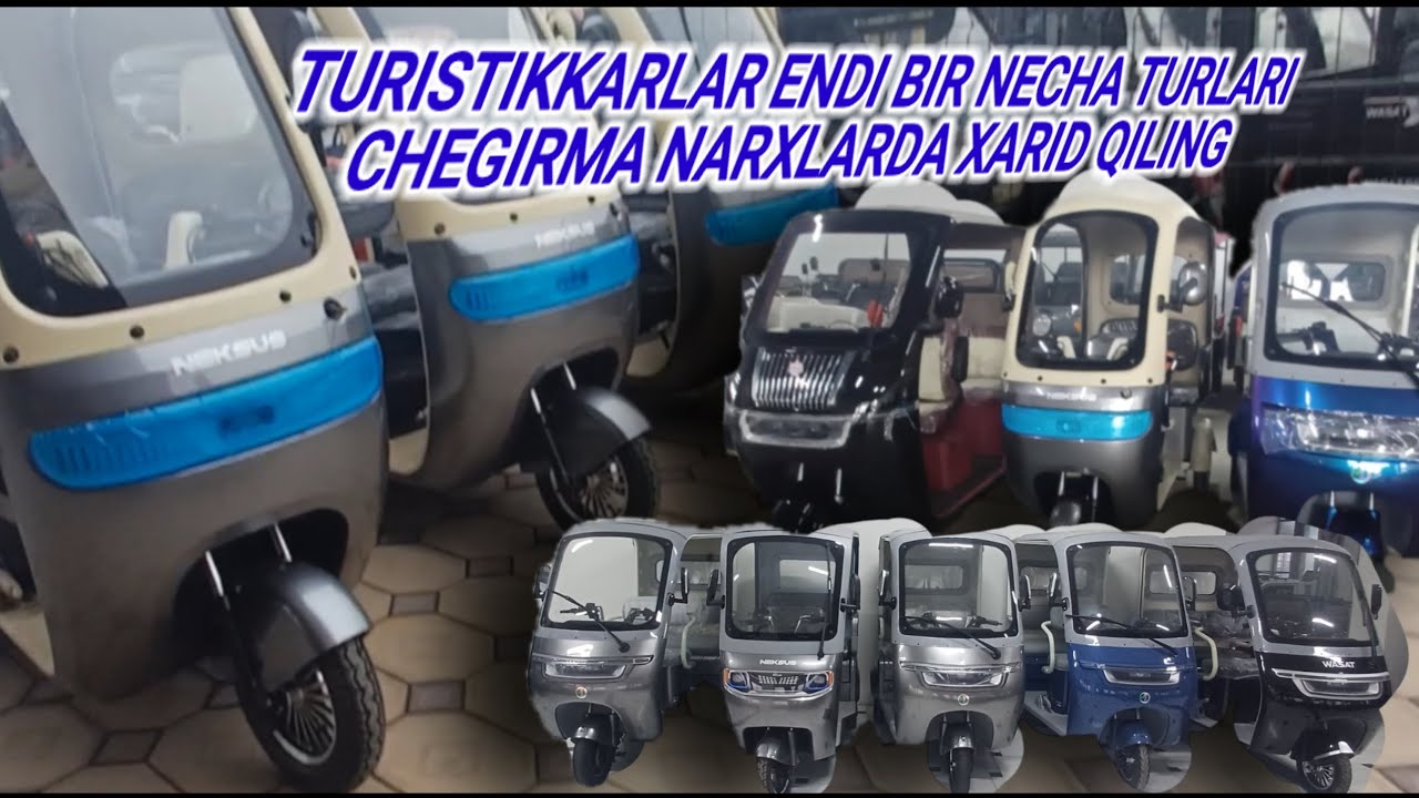 TURISTIKKARLAR ENG SO'NGGI MODELLAR ENG ARZON NARXLARDA 13.02.2026💯👍🫵🫵🫡