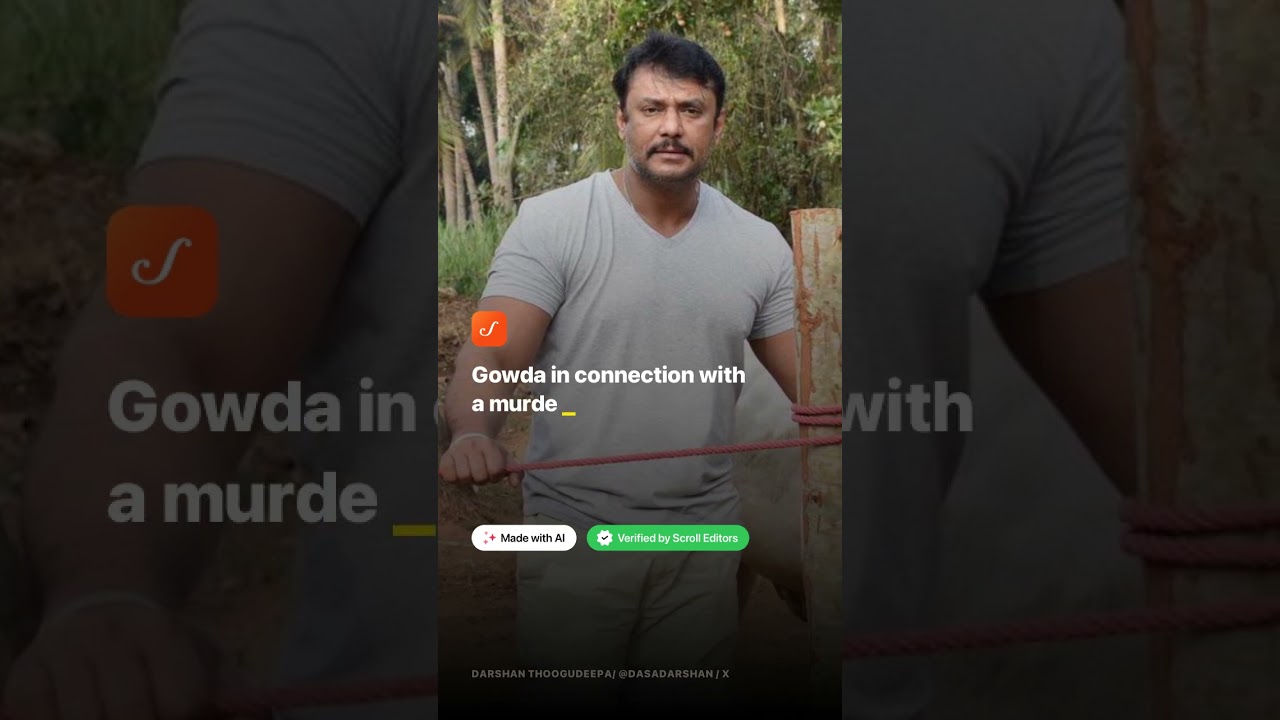 Actor Darshan Thoogudeepa denied bail in Renukaswamy murder case