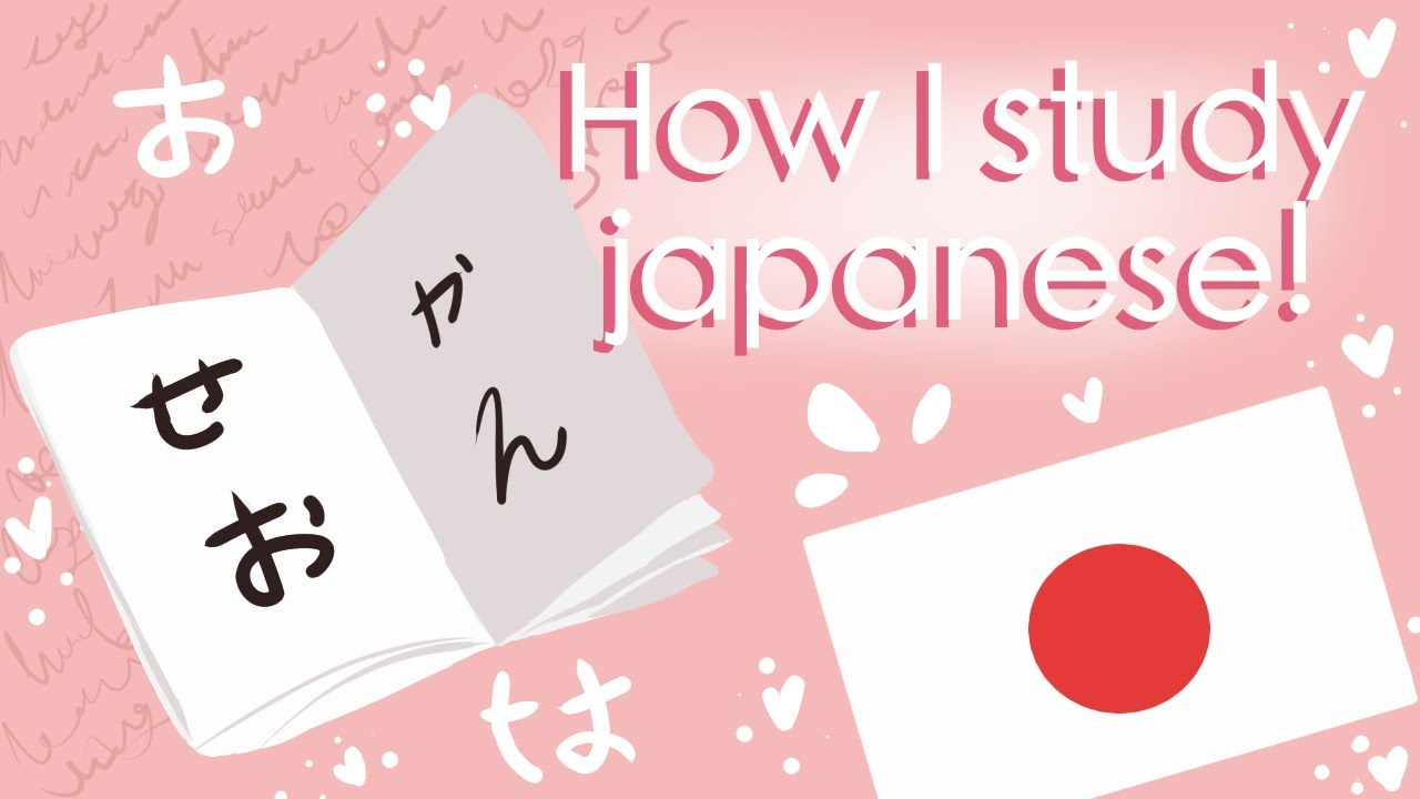 📝How I study Japanese! 🇯🇵 - Grammar, vocab and useful resources!