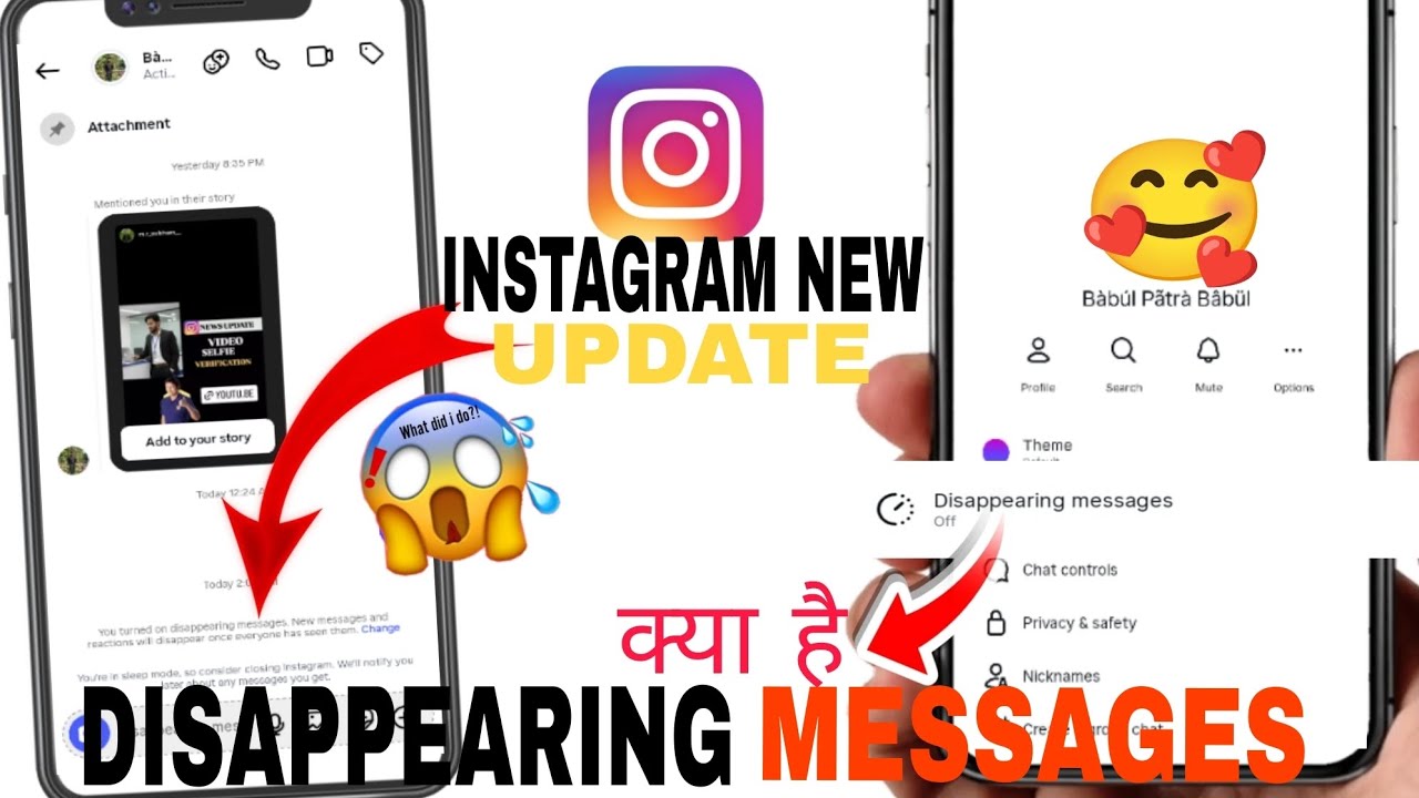 INSTAGRAM NEW UPDATE 😱क्या है DISAPPEARING MESSAGE ? @Ursubhamvlogs9042 #trending #viral #video 