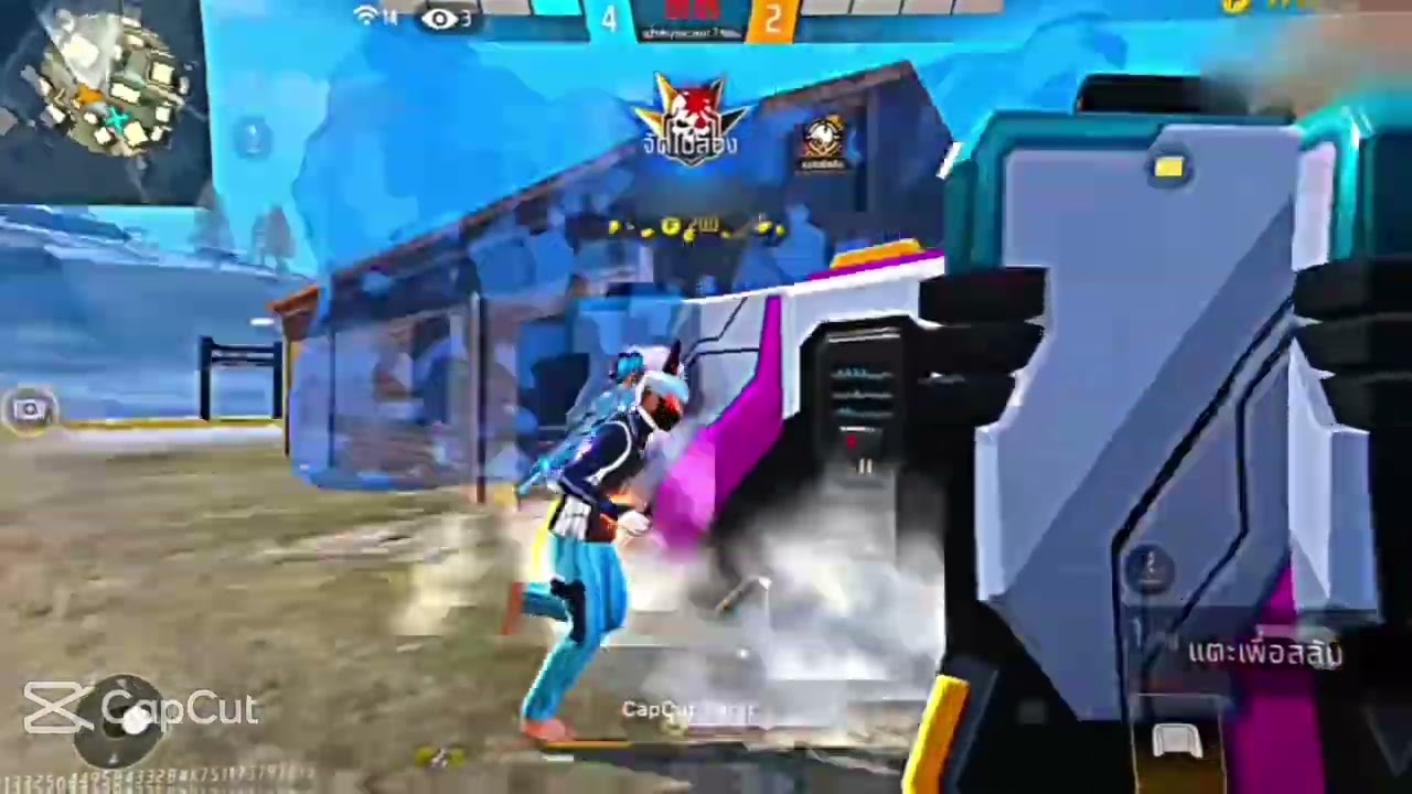 Don't click this sound