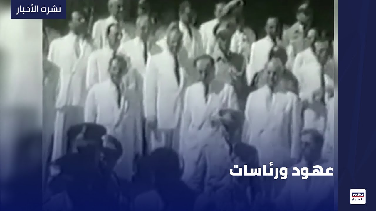 ضمن 