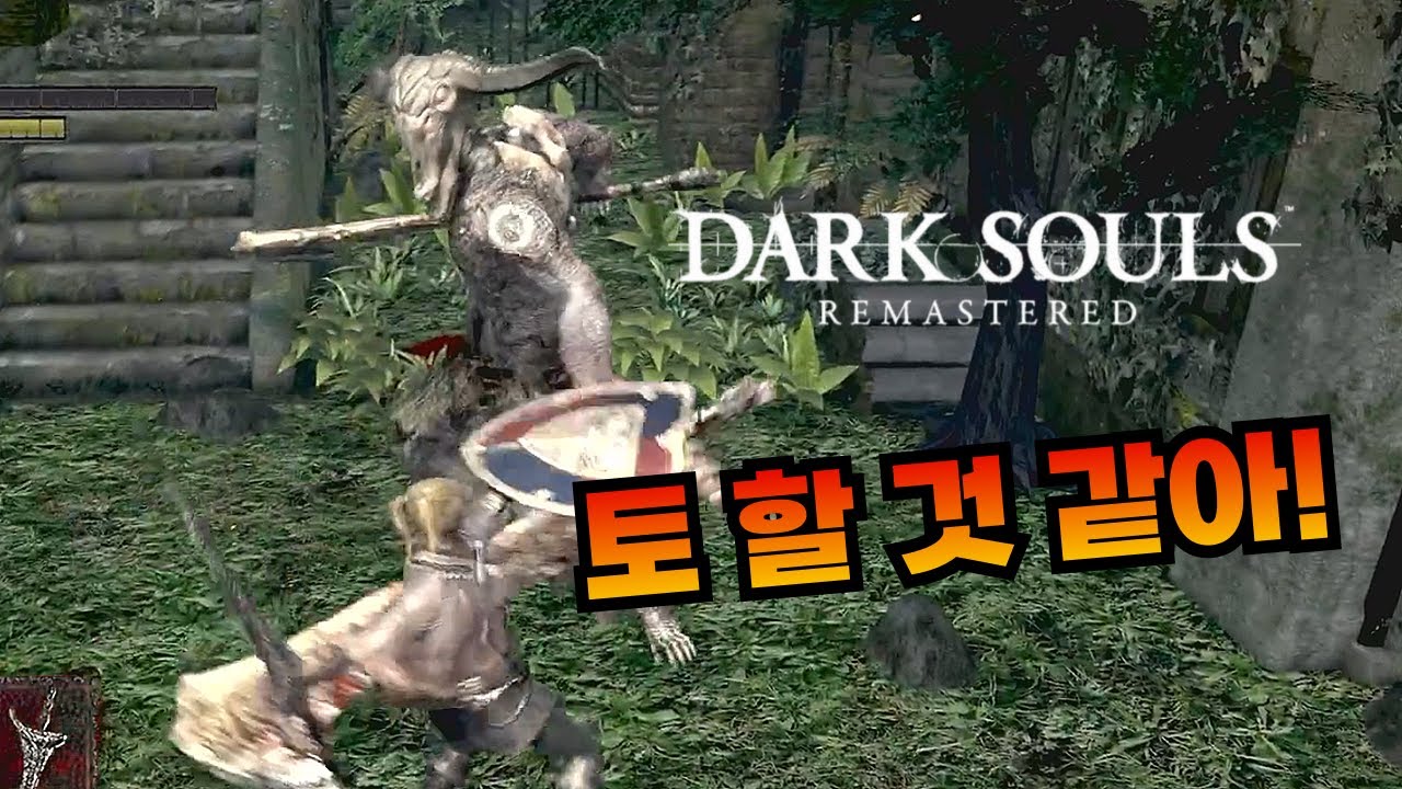 삶이 너무 과하게 행복할 때 이 게임을 해보세요