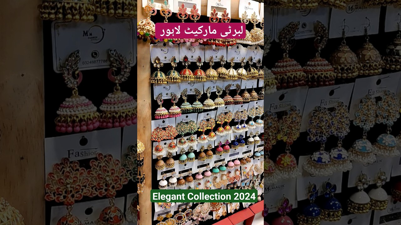 Beautiful Jewelery Collection 2024 😍 Elegant Jewellery 💕 Muhibullah Malik Vlogs 2024 💕