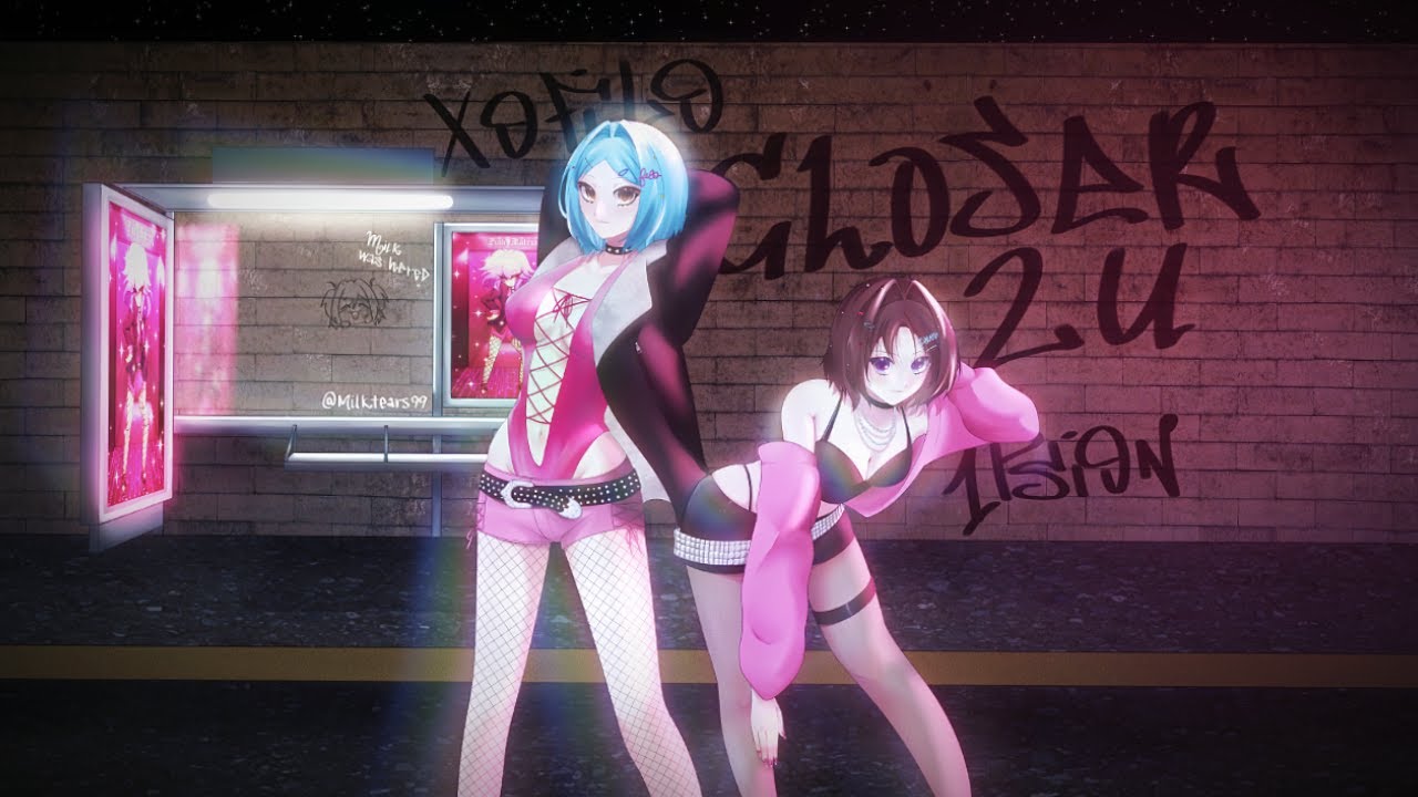 xofilo & 1Psion &mdash; Closer 2 U (Official Lyric Video)