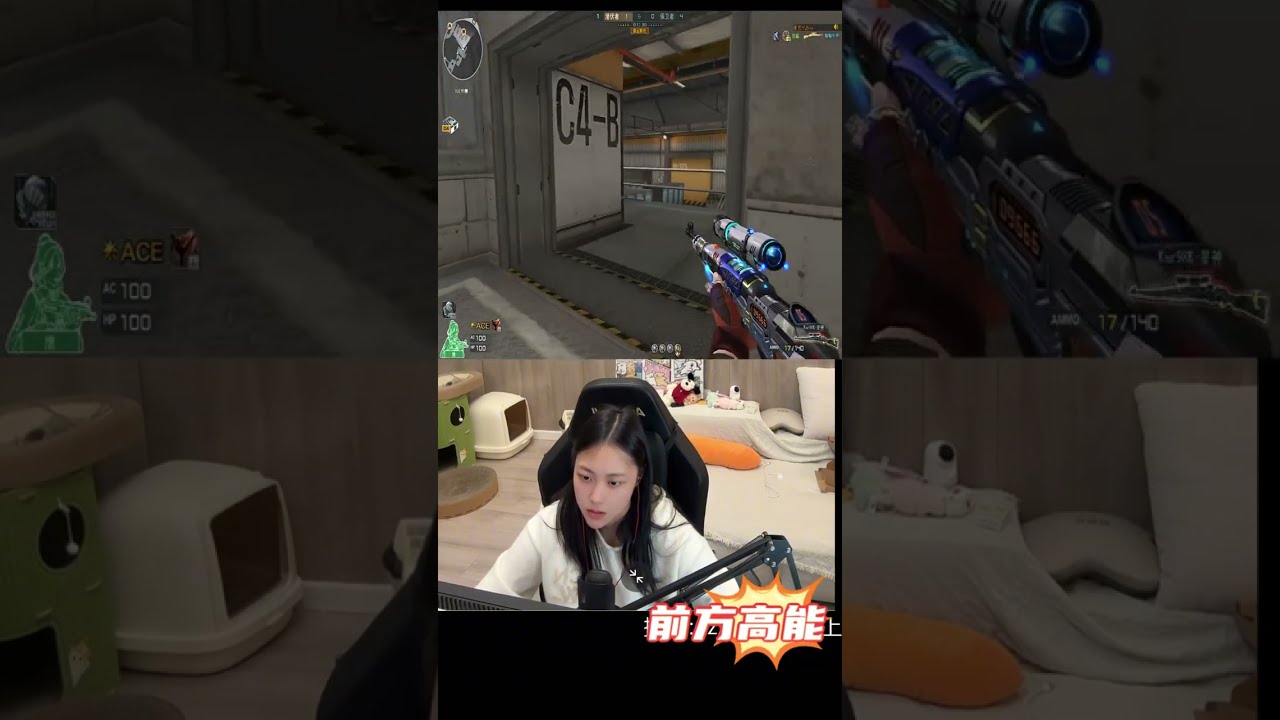 CF Soft Girl 82 : 98K - ClearTeam - Highlights S&D Crossfire China