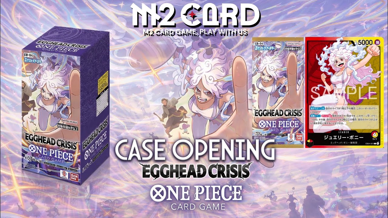 Brewek Case EB04 ONEPIECE #M2CardGame#ONEPIECE