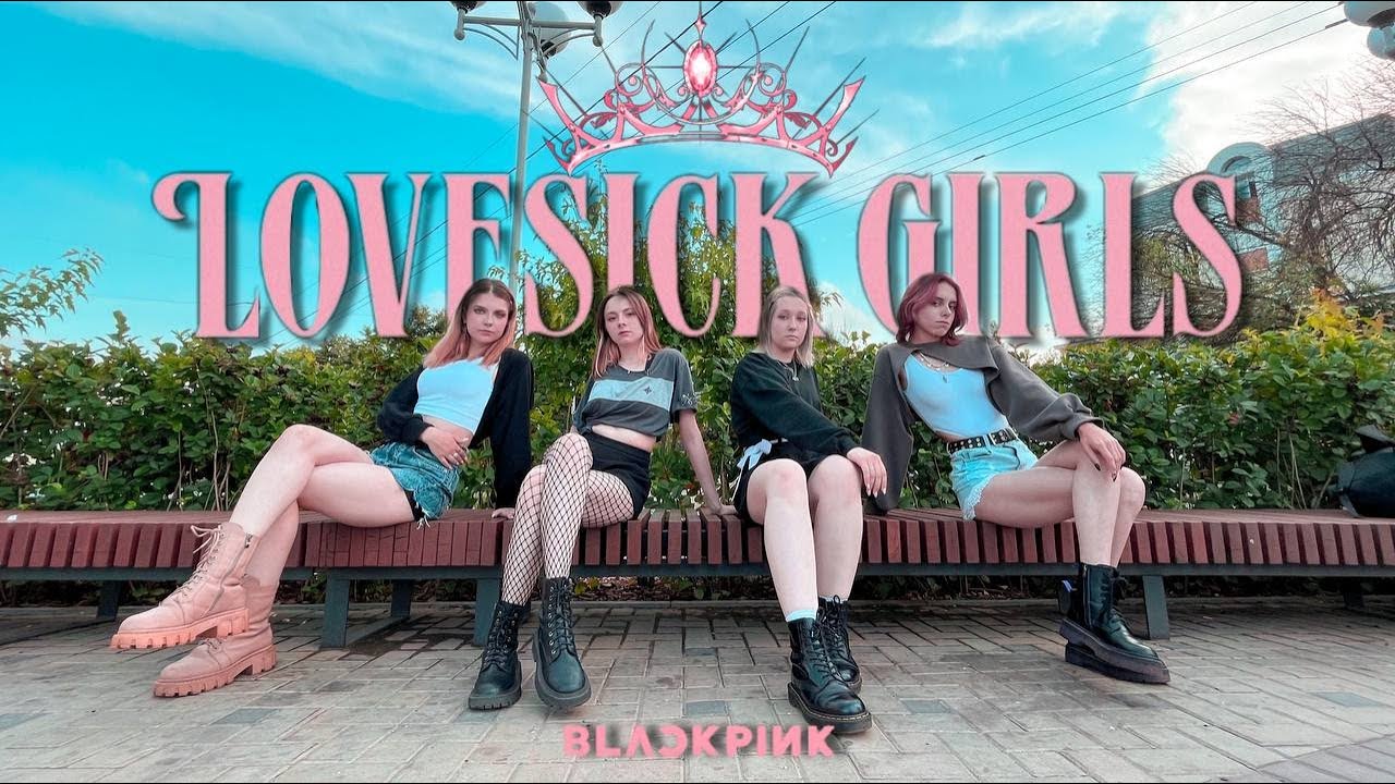 [ IN PUBLIC | 24H CHALLENGE | ONE TAKE ] BLACKPINK - 'Lovesick Girls' K-POP DANCE COVER by SONO