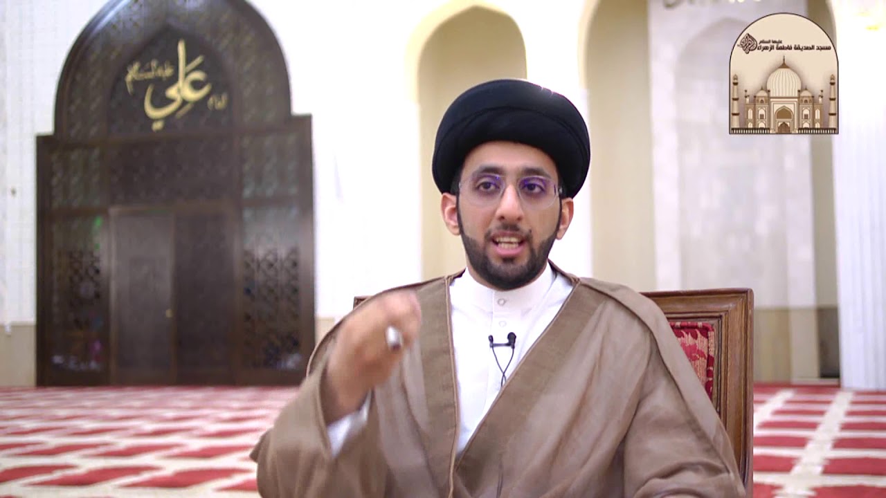 الوقوف في عرفات و مزدلفة - سماحة السيد موسى العلي