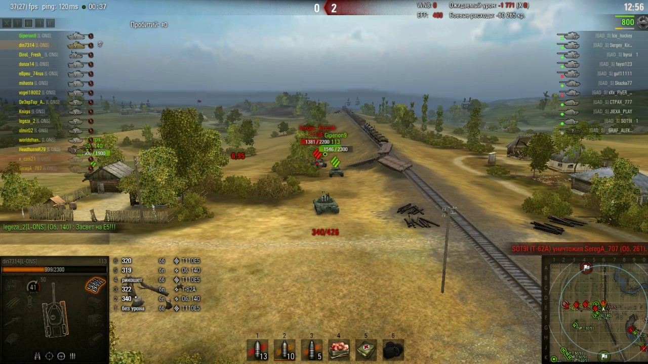 World of Tanks, отличный бой на  гк, шкоды затянули бой.