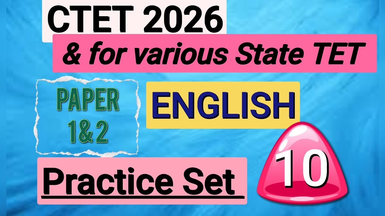 English Pedagogy for CTET & TET 2026 | Important Solved Questions Set-10 | Inorre Contribution