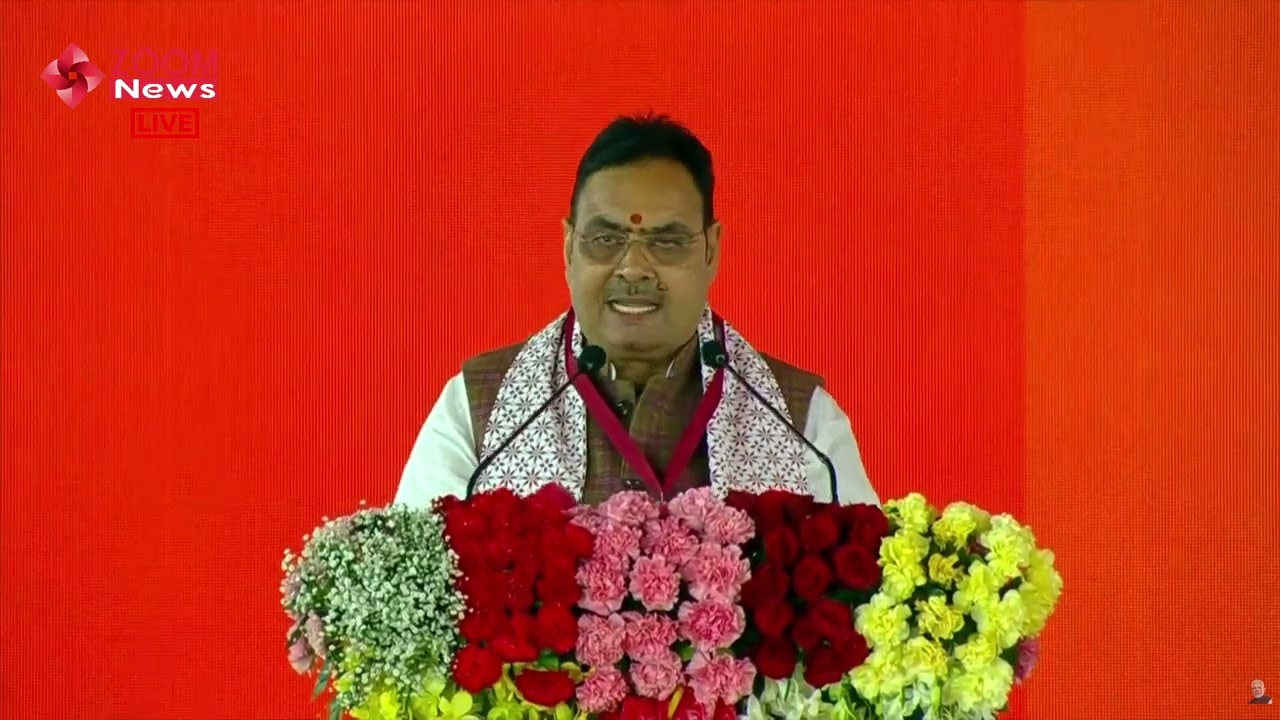 Chief Minister Bhajanlal Sharma's speech at the Ajmer public meeting