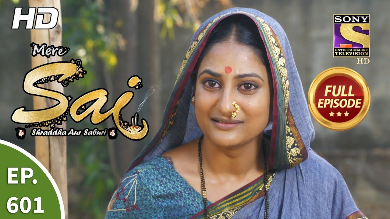 Mere Sai - Ep 601 - Full Episode - 13th January, 2020