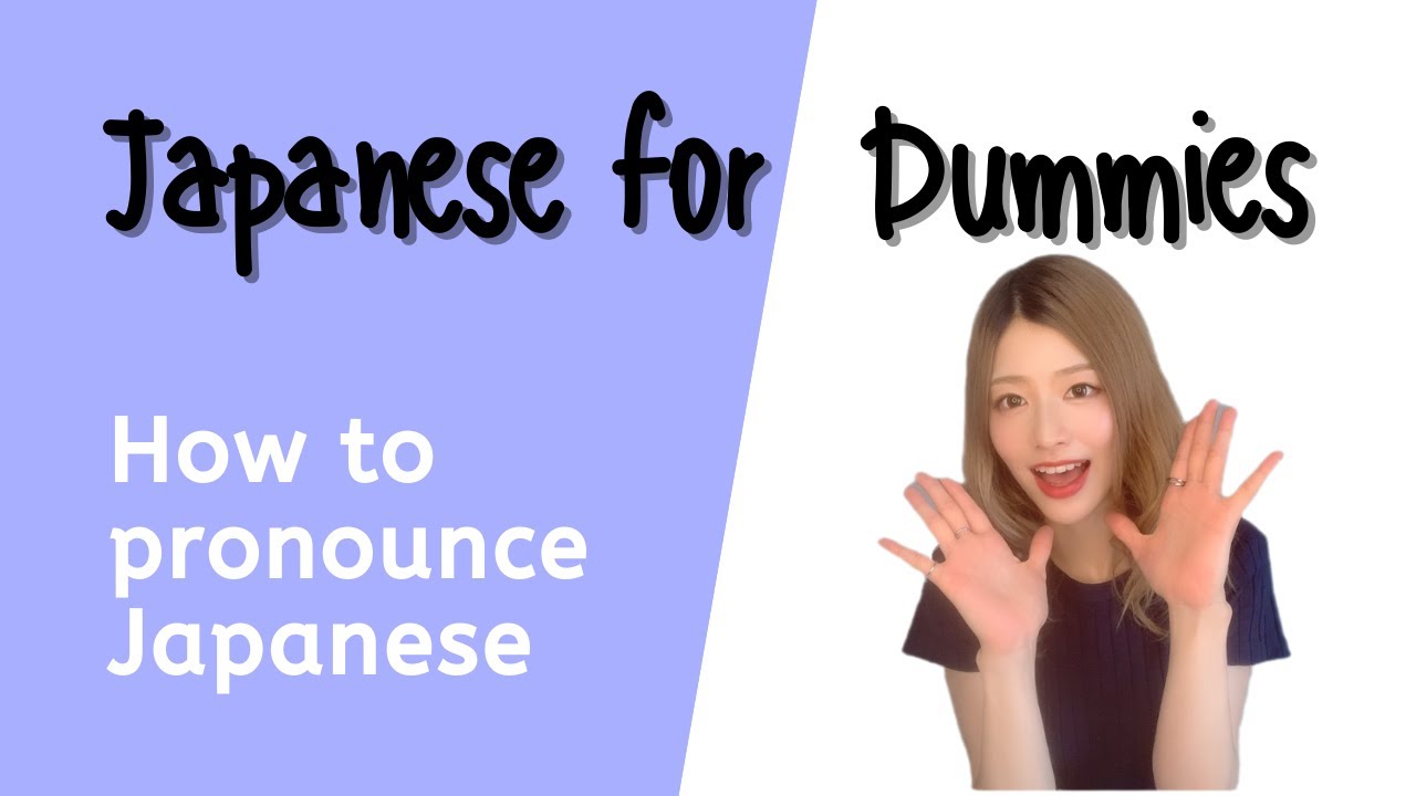 How to pronounce long vowels?