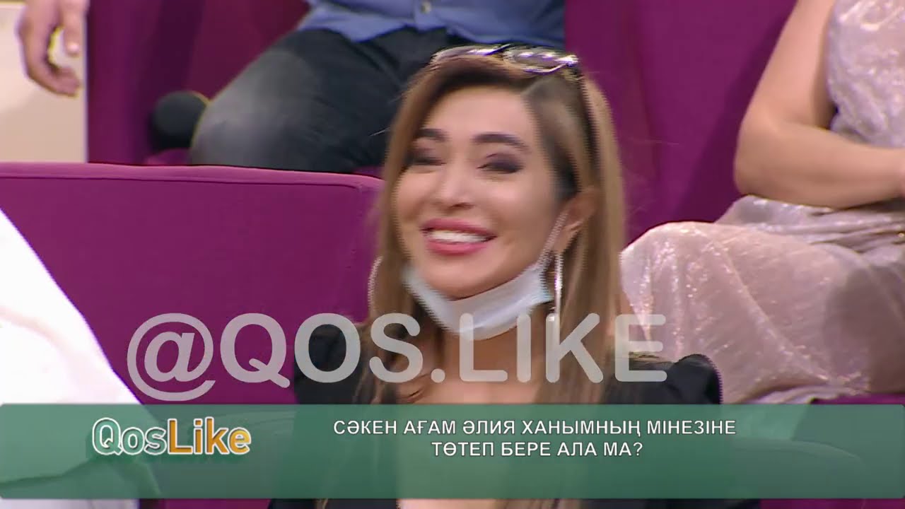 ''АТАҢНЫҢ БАСЫ!''