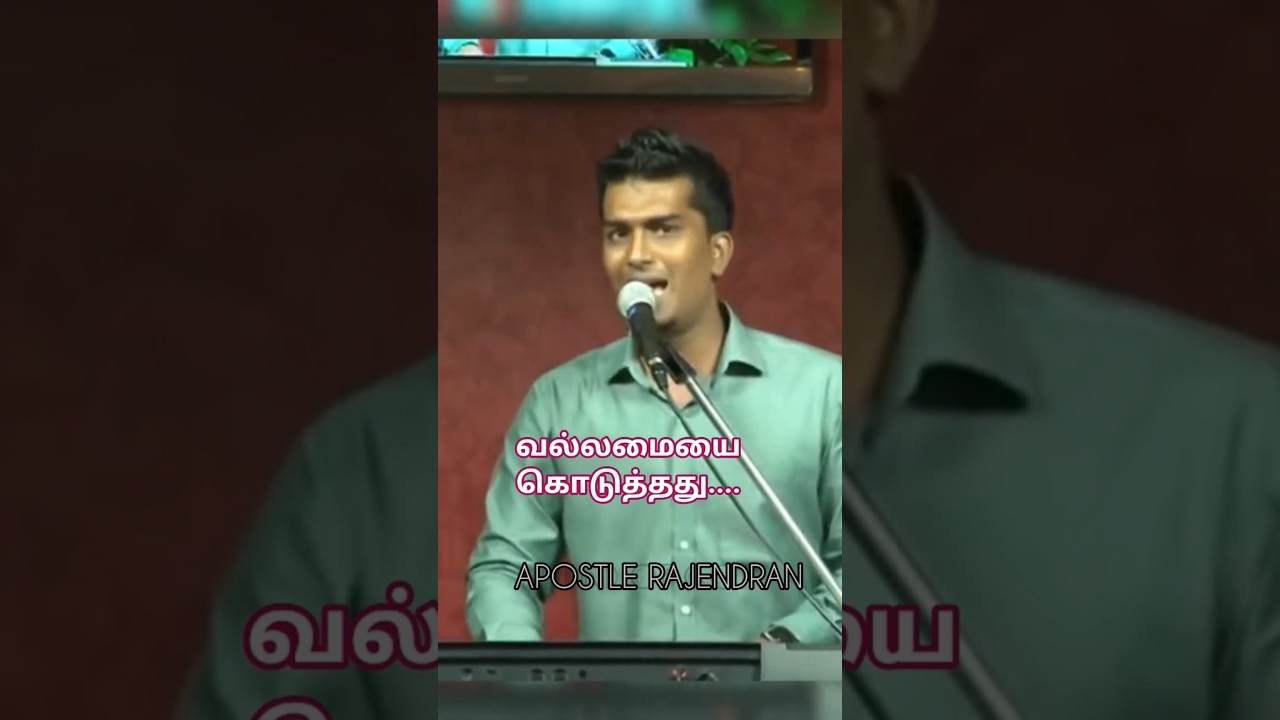 #shortsyoutube #shortsfeed #jhonjebaraj #christiansongs