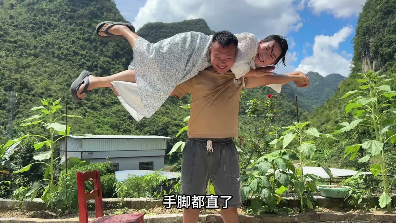 睡美人 我们来了，视频花絮爆笑不停 #我的农村生活 #挑战睡美人