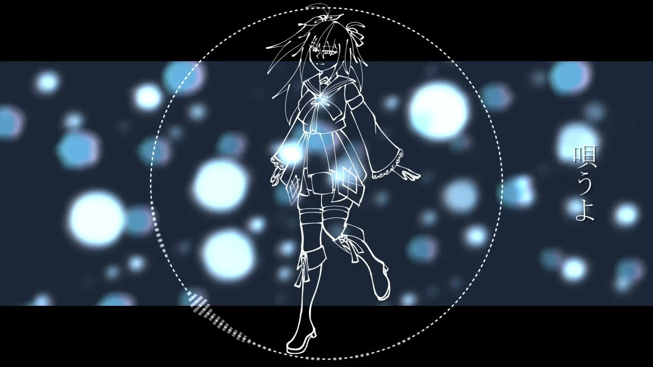 【UTAU音源配布】メテオ【空宮アメ(空みゃっぽいど CVVC -age18-)】