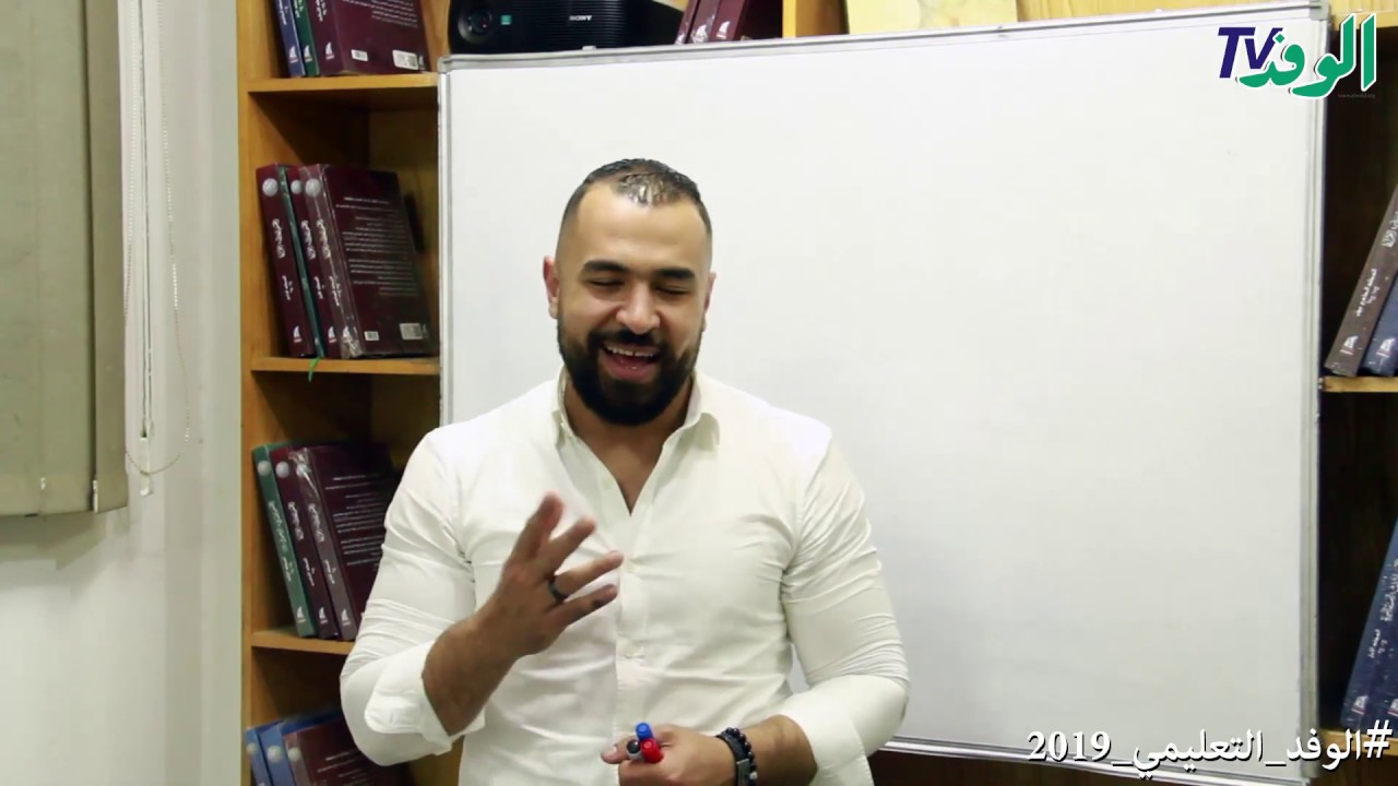 لغة انجليزية | الصف الثالث الإعدادي | الترم الثاني | Unit 14