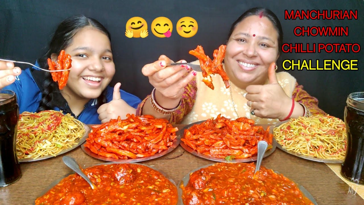 Manchurian, Chowmin&Chilli Potato Challenge ll Mother & Daughter Challenge l Foodie Gd