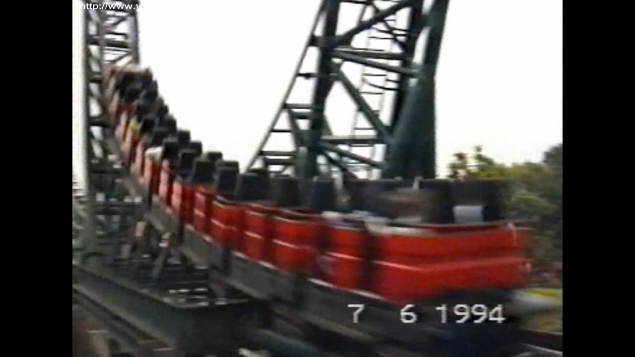 Thunder Looper - Alton Towers (1994)