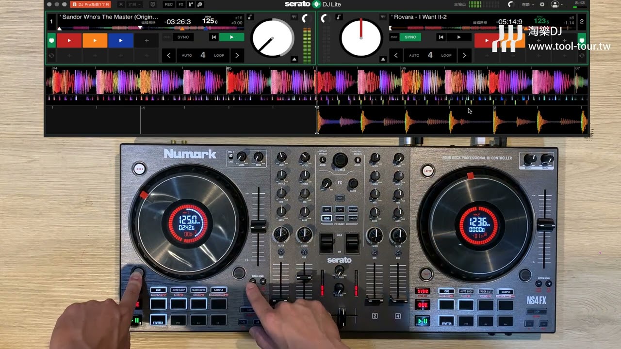 [淘兒音樂] Numark NS4FX 專業級四軌控制器 操作說明