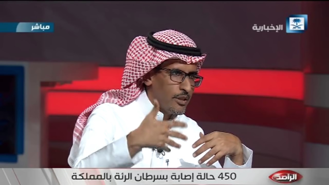استشاري أورام طبية للراصد:  90% من مصابي سرطان الرئة مدخنين.