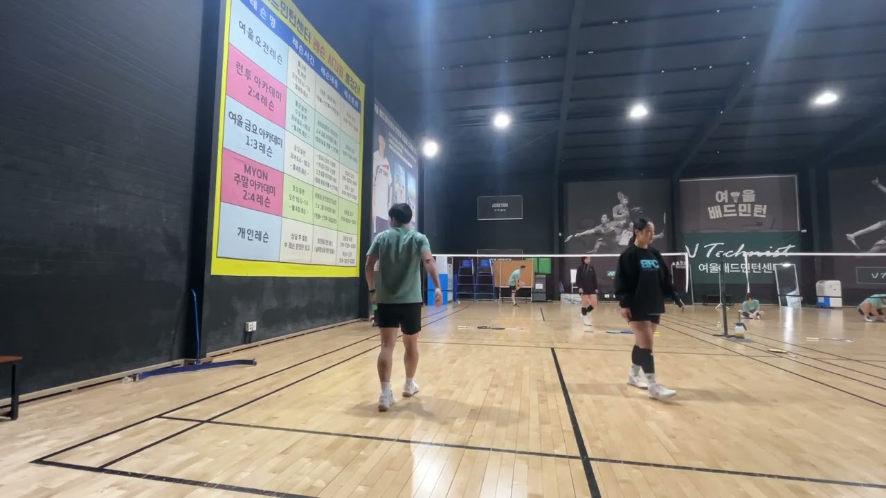 2026년 1월 26일