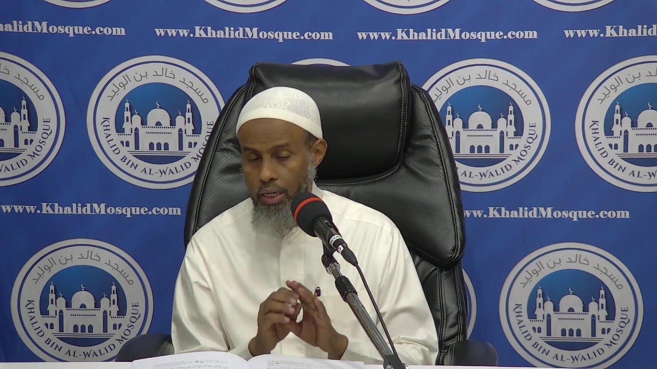 2. Durar Al-Bahiyah | Sh. Bashiir Shiil