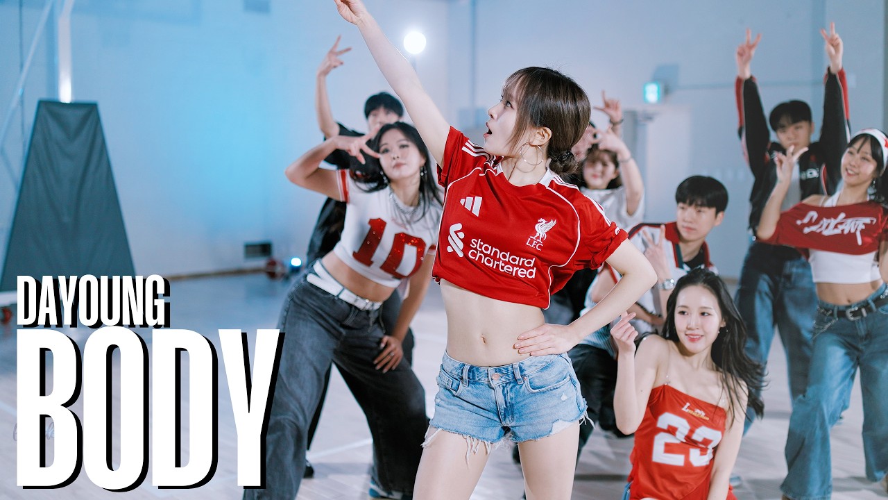 한양대생들의 다영 BODY 바디 댄스커버 | 한양대학교 중앙댄스동아리 알스아망디