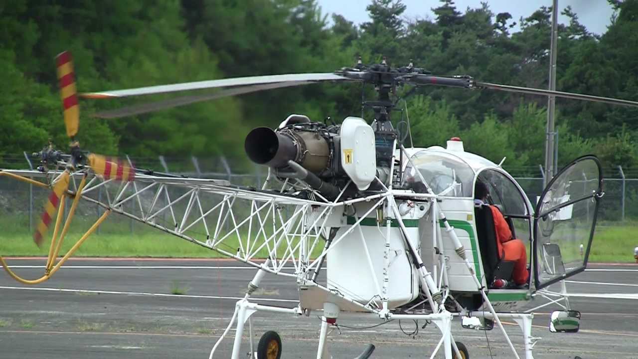 SA315B LAMA Engine-startup アカギヘリコプター