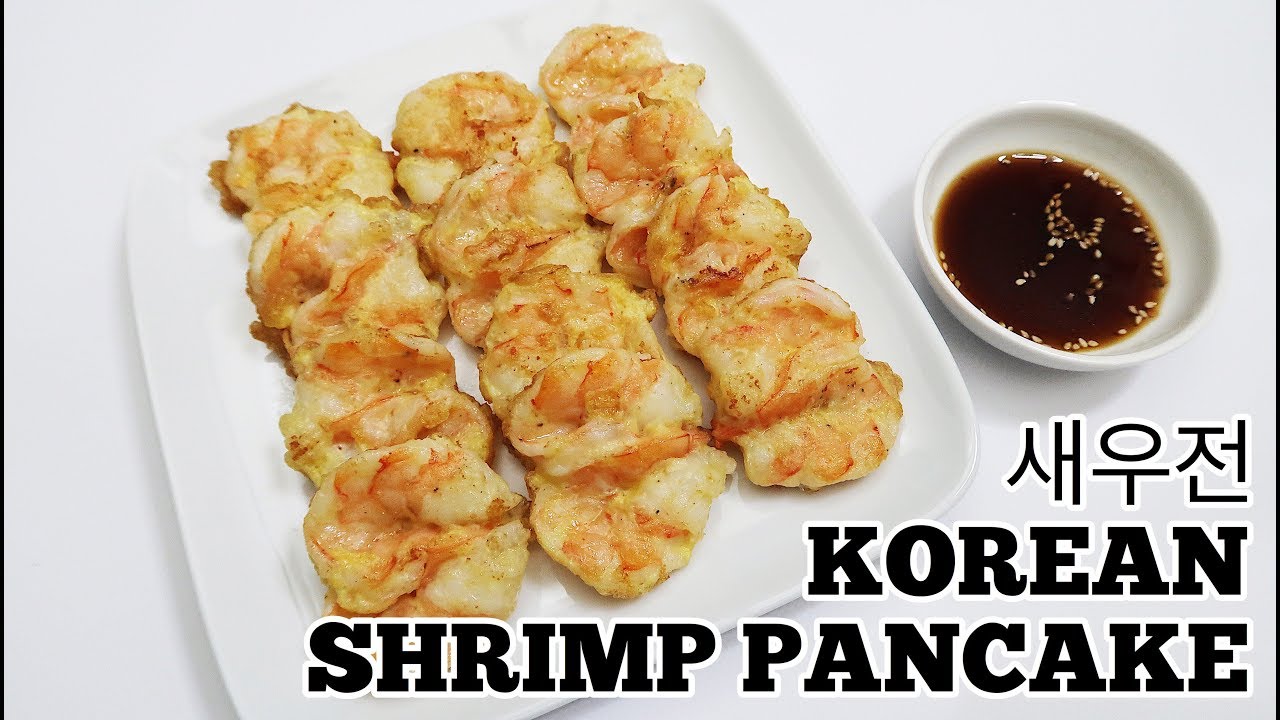 Korean Shrimp Pancake 새우전 |  KOREAN THANKSGIVING SERIES