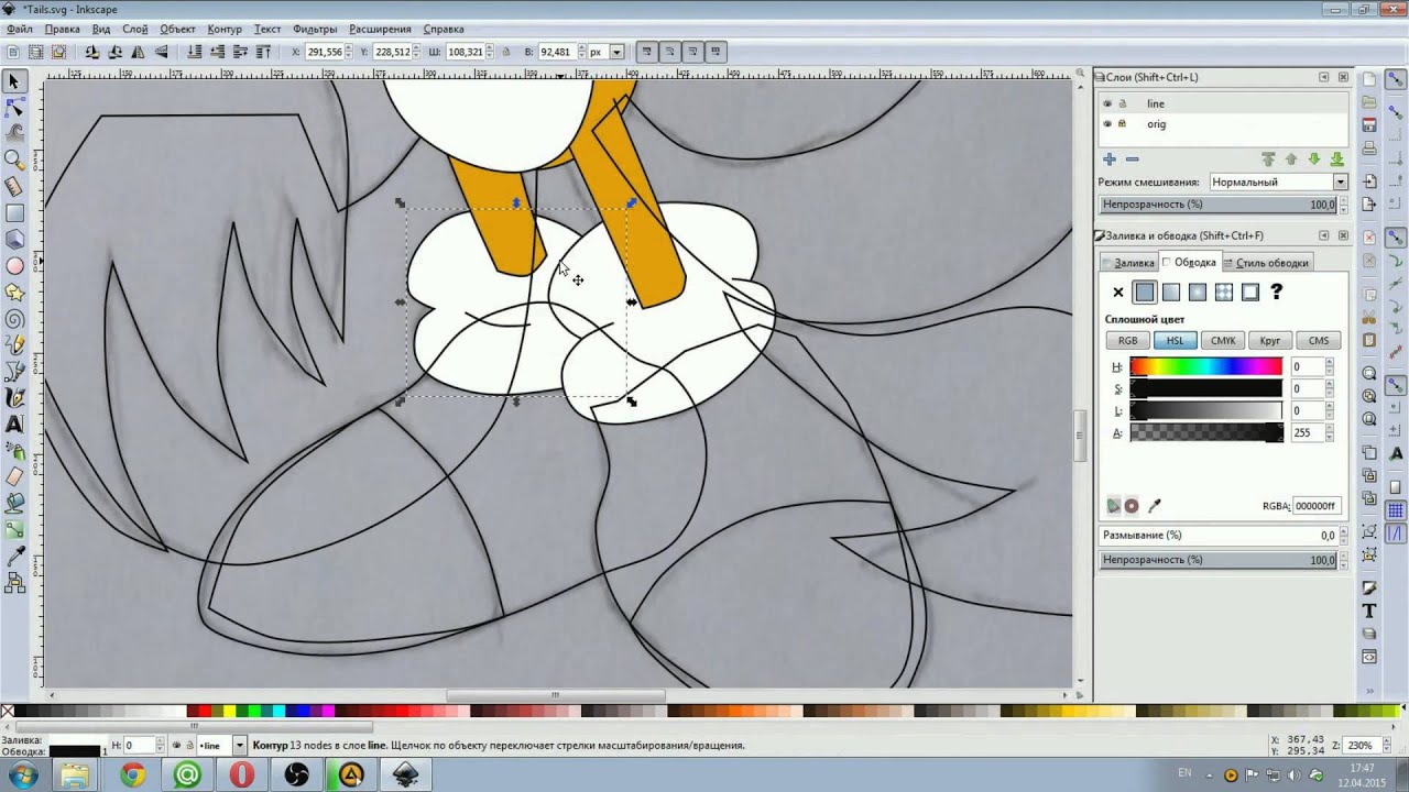 Draw Tails from the game Sonic The Hedgehog