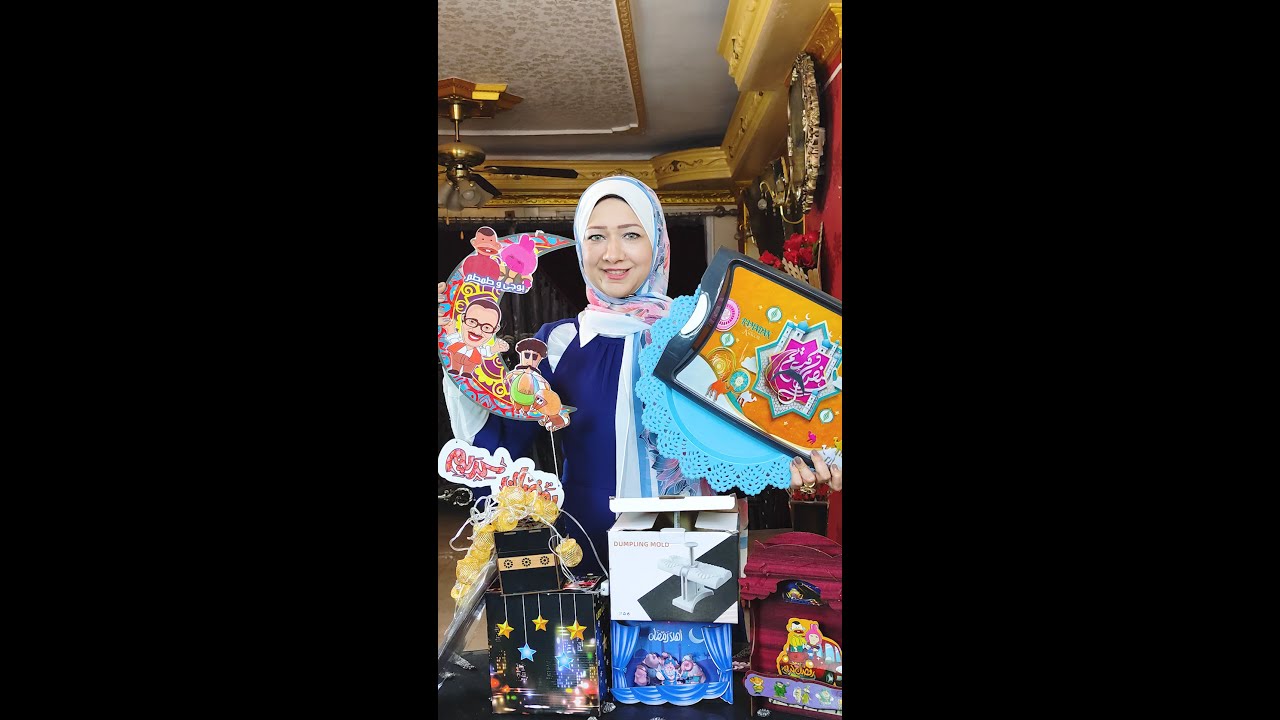 اشتريت منتجات لـ رمضان وزينة للشقة وبأسعار رخيصة جدا