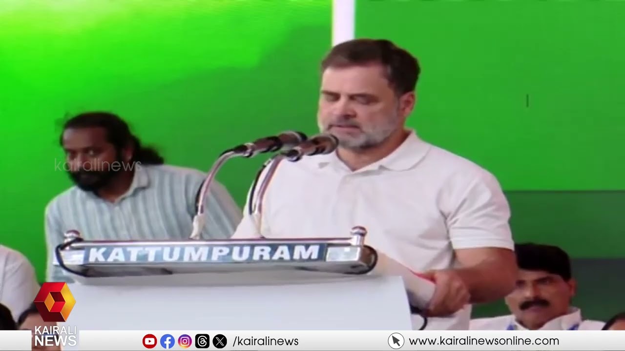 എപ്സ്റ്റിന്‍ ഫയലില്‍ കുടുങ്ങി നരേന്ദ്രമോദിയും; പരാമർശം തള്ളി കേന്ദ്രവും | EPSTEIN FILES | PM MODI