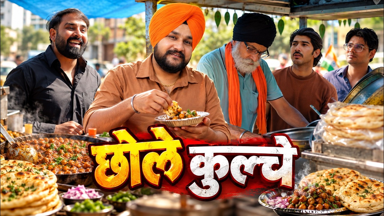 Chole Kulche || Gurpreet Singh - Singh Saab || Motivational Video