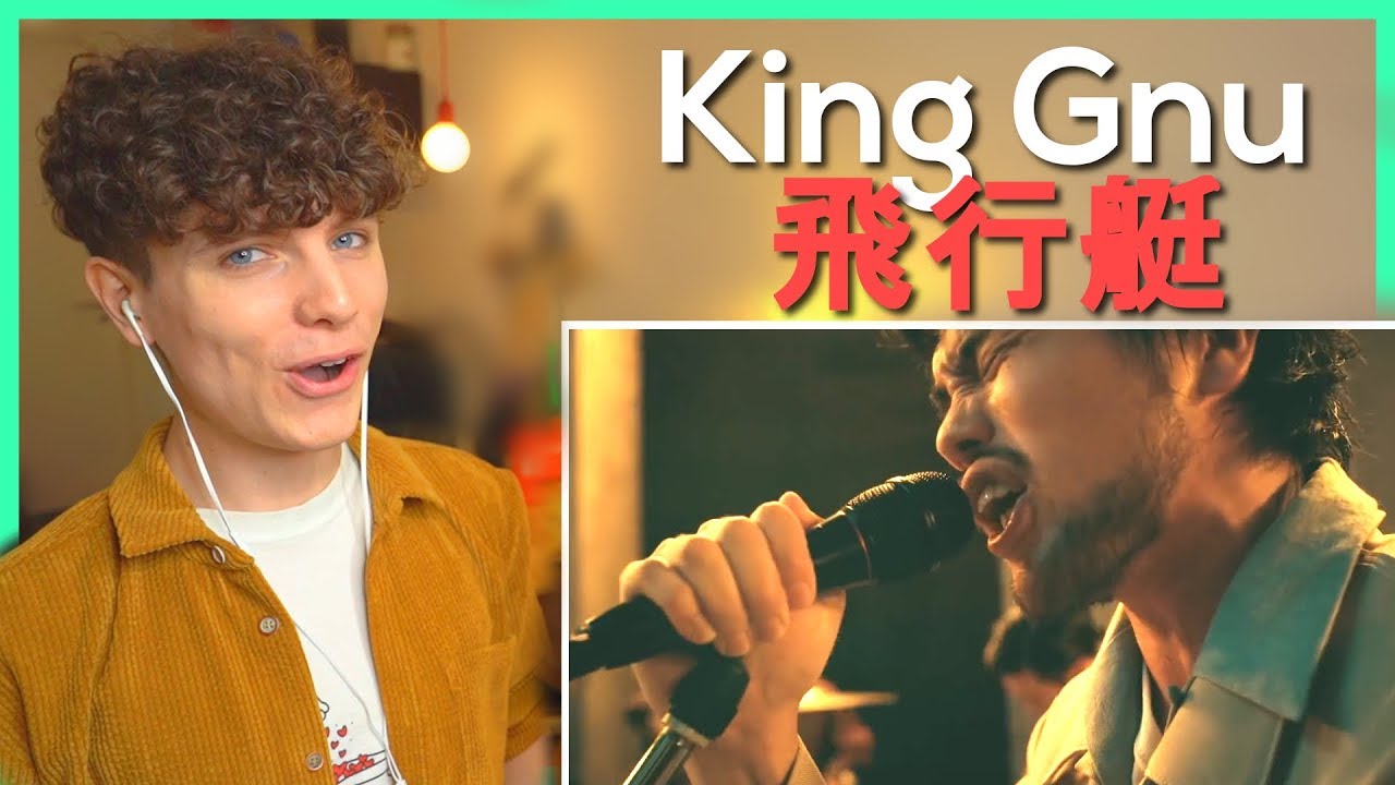 King Gnu - 飛行艇 • リアクション動画 • Reaction Video | FANNIX