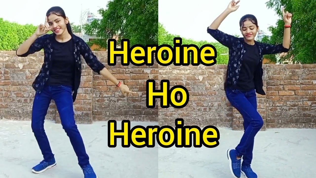 #Video | हिरोइन | #Neelkamal Singh New Song/Heroin #Bhojpuri Dance/Gulab Jaisan Khilal Badu/Khushi